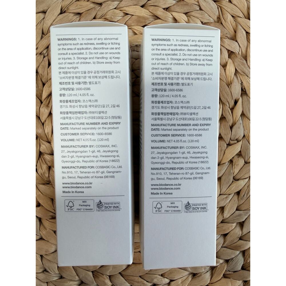 NIB Biodance Soothing Barrier Cleansing Foam Bundle (2 Pack) K-Beauty - Picture 4 of 6